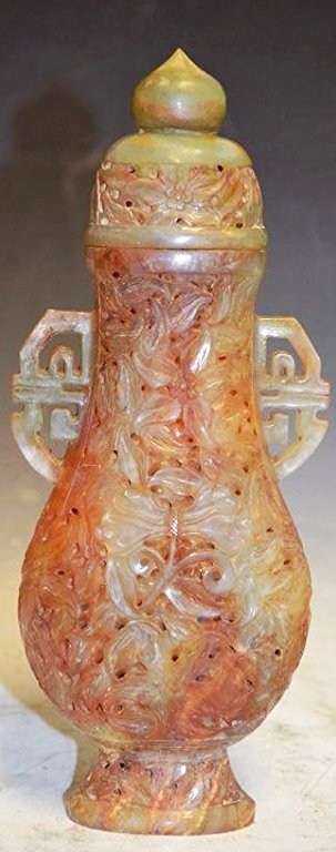 Carved Jade Lidded Vase With Open Work (1 of 9)