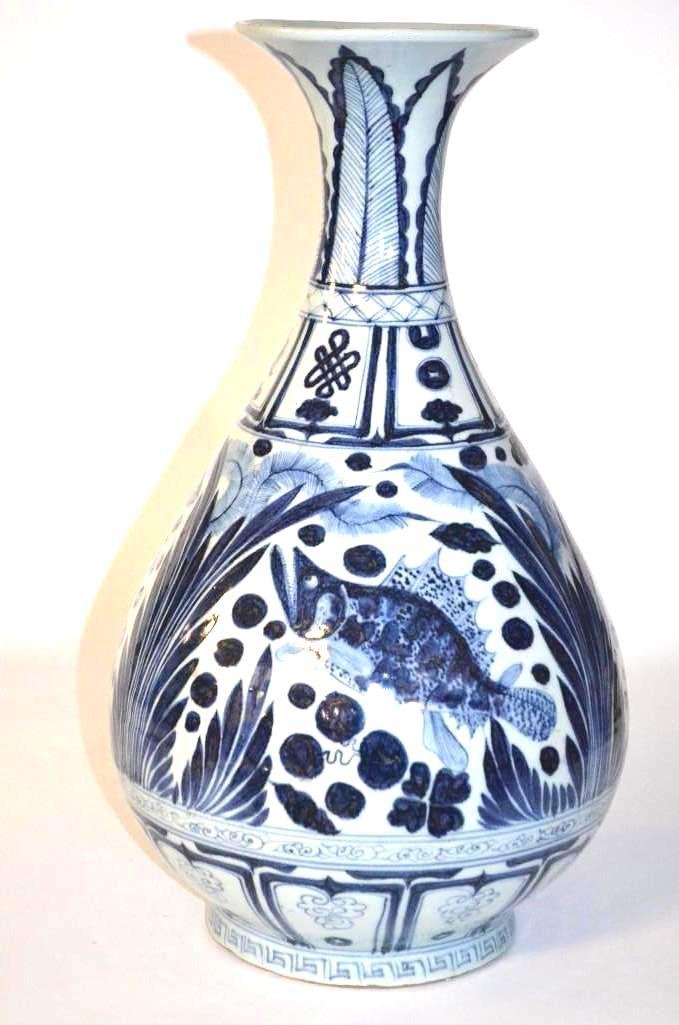 Chinese Blue & White Porcelain Pear Shape Vase (1 of 7)