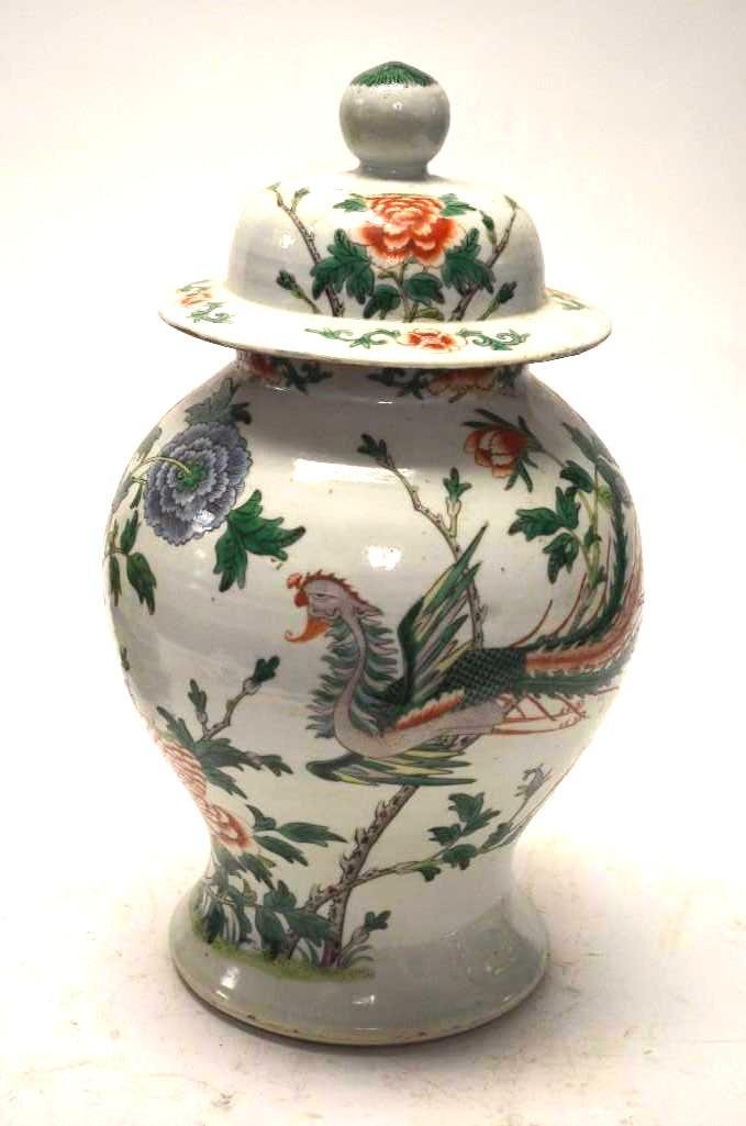 Chinese Lidded Peach Bloom Vase (1 of 7)