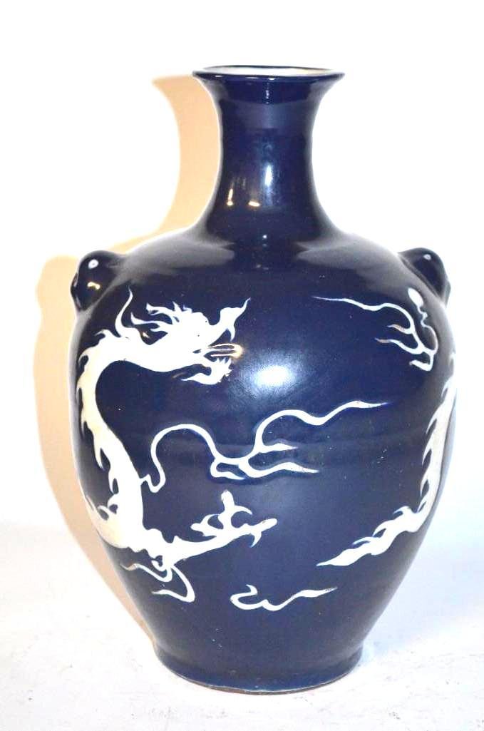 Chinese Blue Glaze Porcelain Dragon Vase (1 of 8)