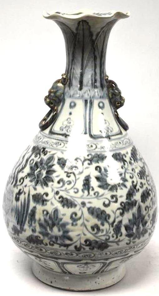 Chinese Blue & White Porcelain Pear Shape Vase (1 of 8)