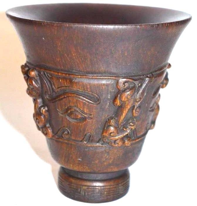 Chinese Carved Horn  Libation Cup (1 of 10)