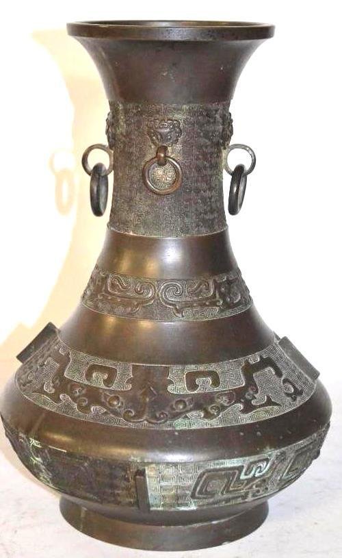 Antique Chinese Bronze Vase (1 of 8)