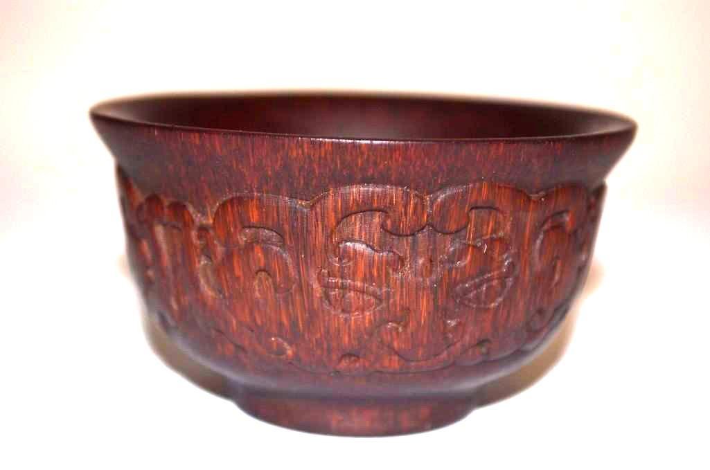 Chinese Carved Horn Cup (1 of 4)