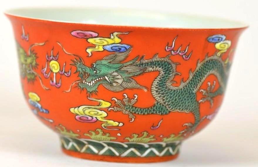 Chinese Red Glaze Dragon Bowl (1 of 5)