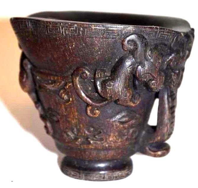 Chinese Carved Horn Libation Cup (1 of 10)