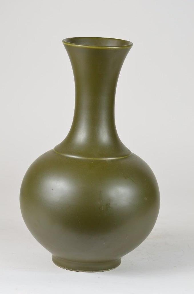 Chinese Tea Dust Glaze Porcelain Vase (1 of 5)