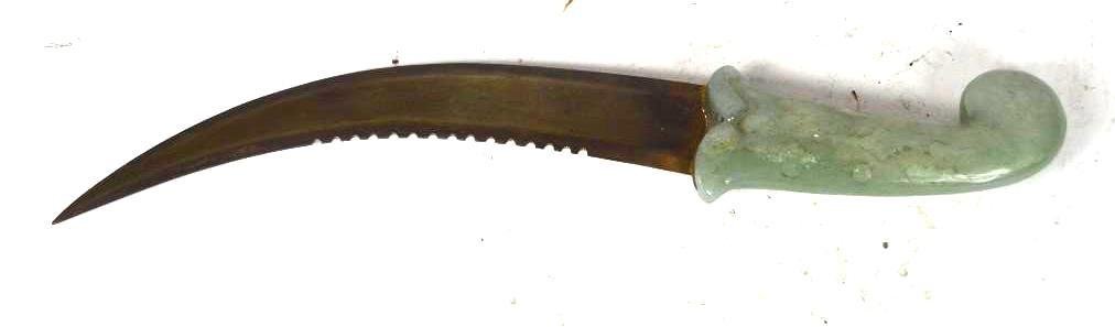 Jade Handled Damsand Blade Dagger (1 of 6)