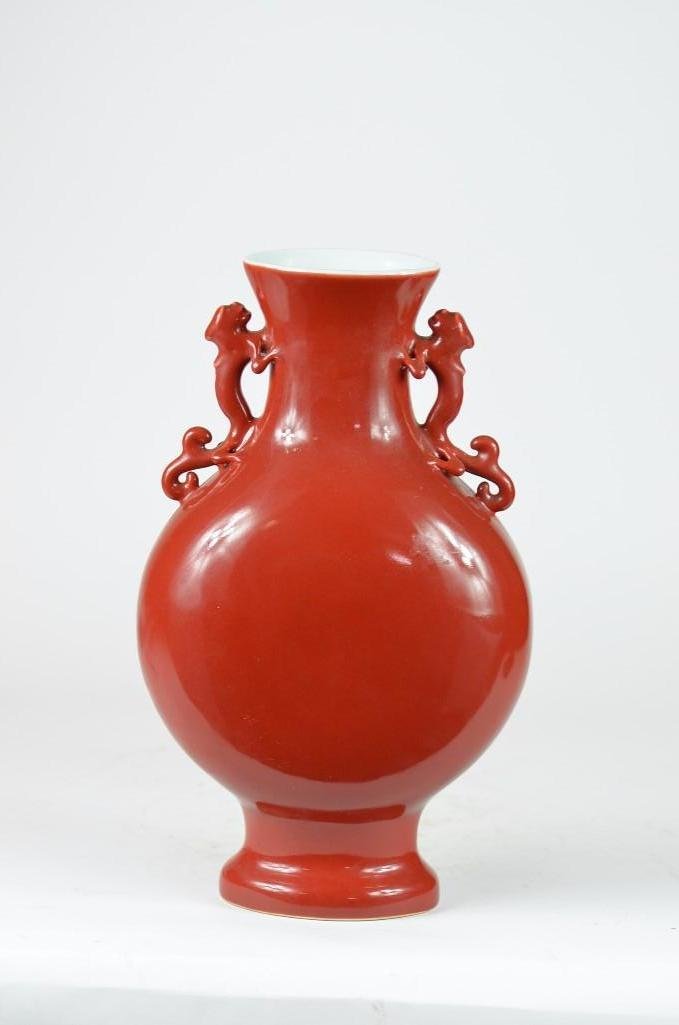 Chinese Flambe Glaze Porcelain Moonflask Vase With Chi (1 of 8)
