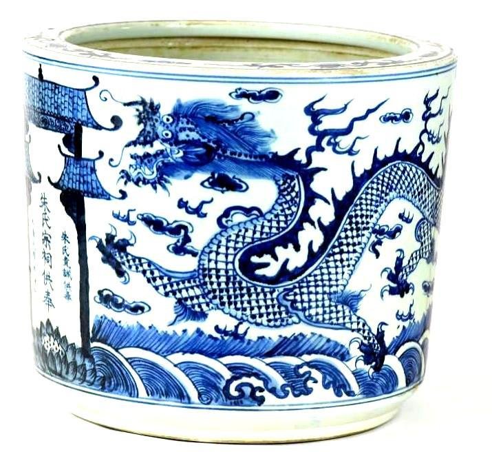 Large Chinese Blue & White Porcelain Planter/Brush pot (1 of 6)