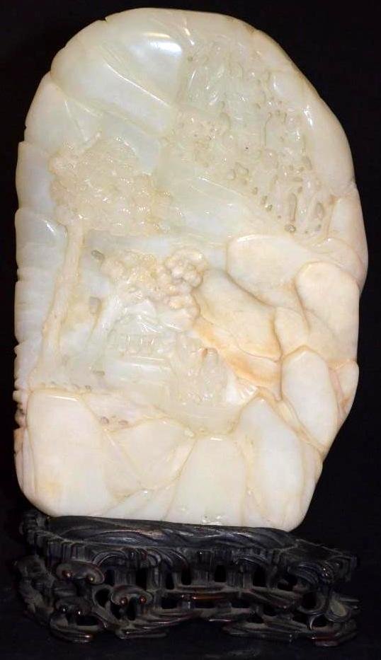 Chinese Carved Jade Mountain 18/19 Th C. (1 of 10)