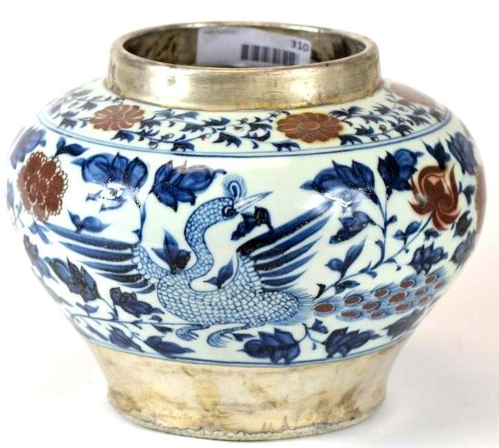 Chinese Underglaze Blue, White & Red Vase (1 of 6)