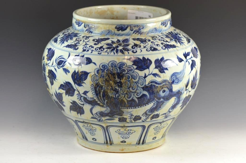 Chinese Blue and White Porcelain Lion Vase (1 of 8)