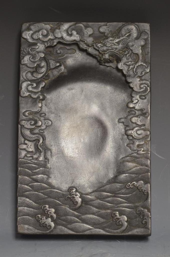 Beautiful Chinese Inkstone: Beautiful Chinese Inkstone with Inscription; L: 9.5 inches