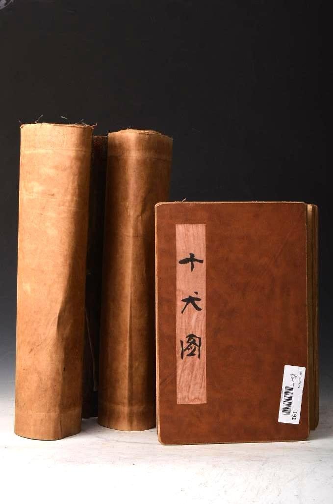 Three Chinese Items (1 of 9)