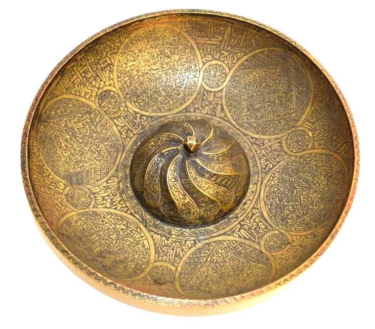 Islamic Inscripted Bronze begging Bowl (1 of 6)
