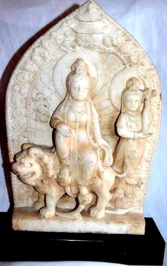 Chinese Carved Marble Guan Yin Riding Foo Lion (1 of 7)