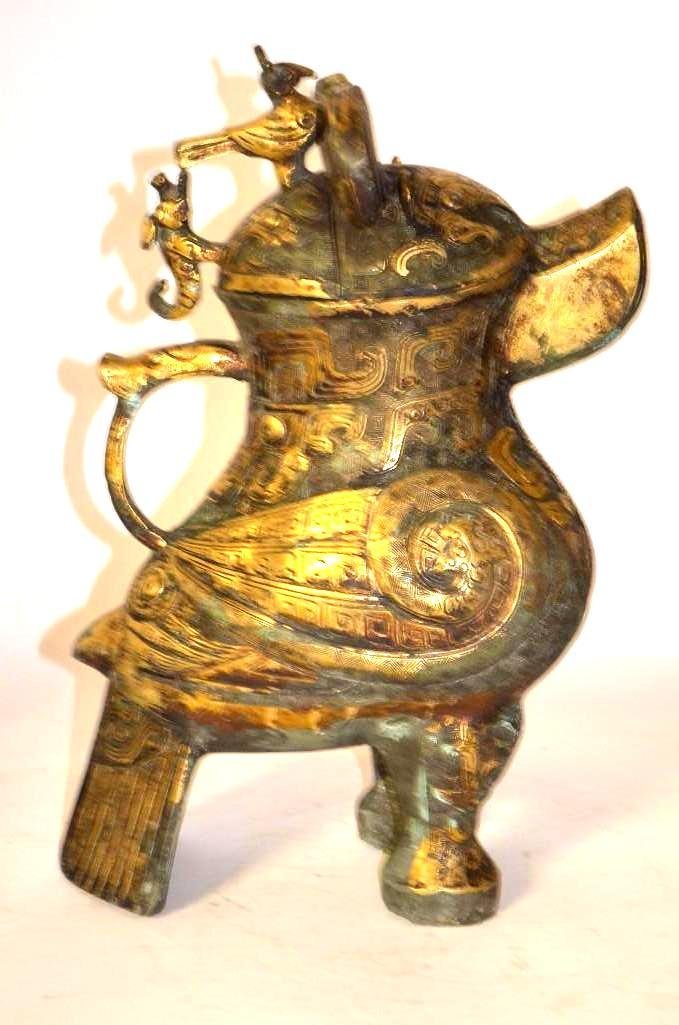Chinese Bronze Duck Form Lidded Censer (1 of 7)