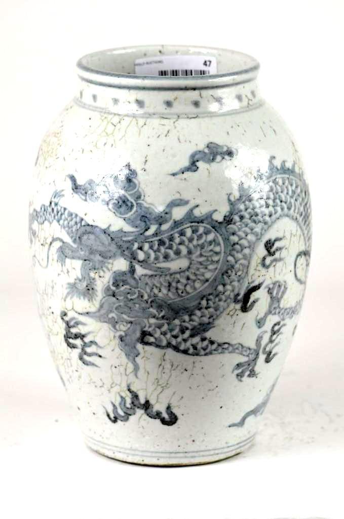 Korean Underglaze Blue Dragon Vase (1 of 10)