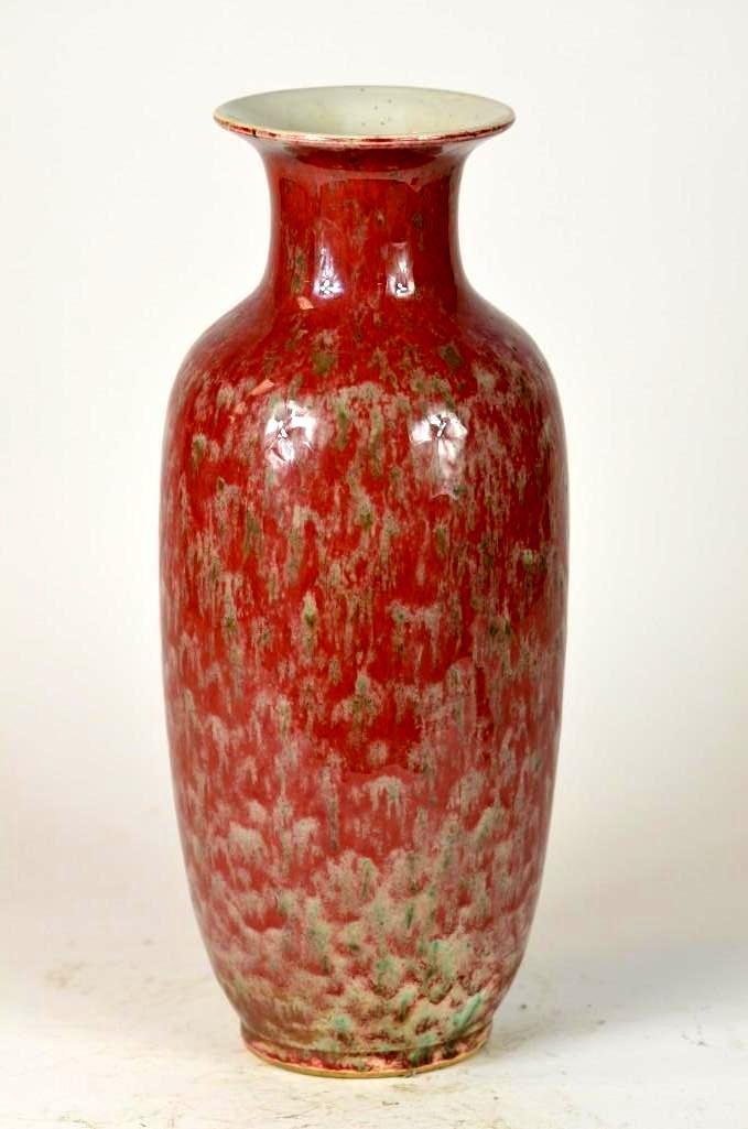 Chinese Flambe Red Glaze Porcelain Vaes (1 of 4)