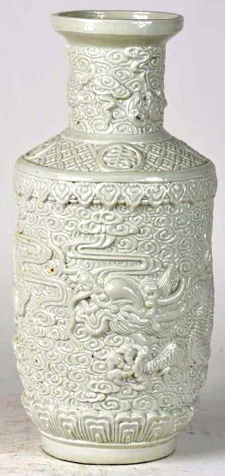 Chinese white Glaze Porcelain Roleau Vase with Dragon I (1 of 7)