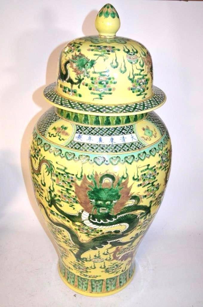 Massive Chinese Yellow Ground Famille Verte Dragon Jar (1 of 10)