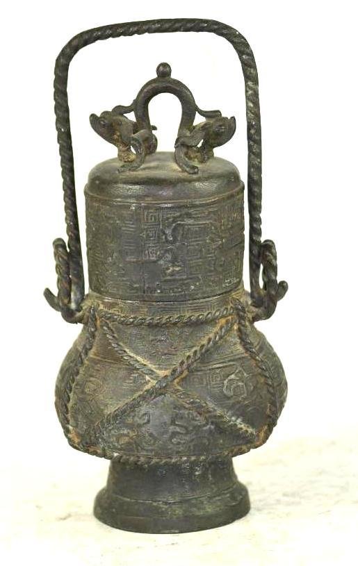 Chinese Bronze Lidded Vessel (1 of 6)