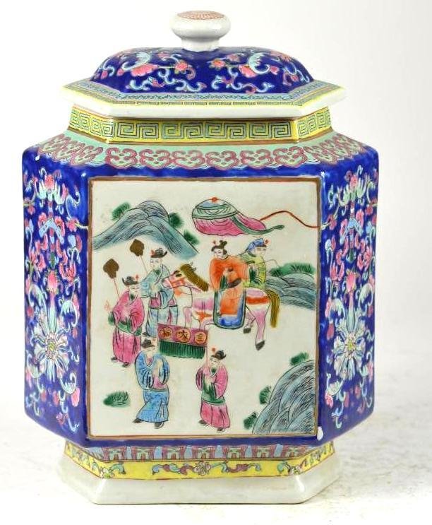 Chinese Lidded Vase (1 of 9)