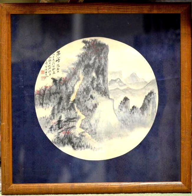 Framed Chinese Painting (1 of 4)