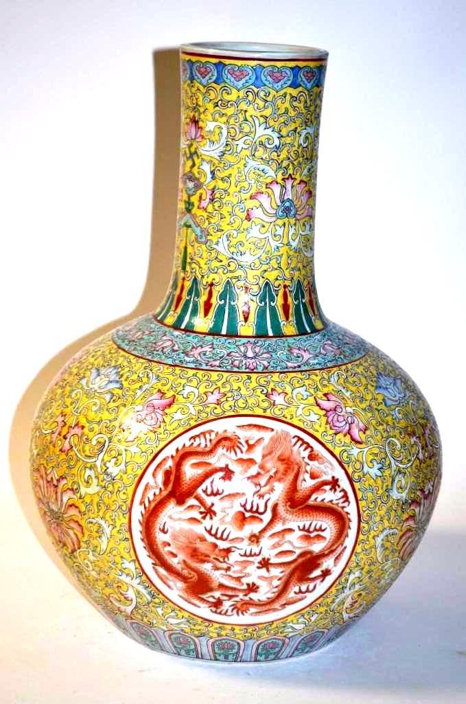Chinese Yellow Ground Porcelain Vase (1 of 9)