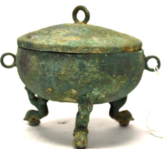 Chinese Bronze Lidded Tripod Vessel (1 of 10)