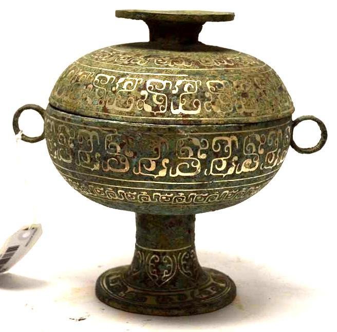 Chinese Bronze & Silver Inlaid Lidded Vessel (1 of 10)