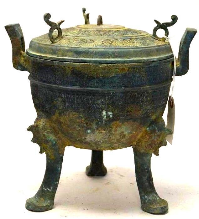Chinese Bronze Lidded Tripod Vessel (1 of 10)