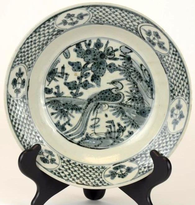Ming Dynasty Blue & White Porcelain Charger: Ming Dynasty Blue & White Porcelain Charger; Diameter: 13 Inches