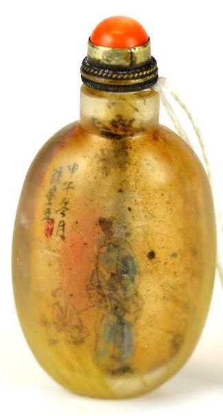 Chinese Inside Painted Crystal Snuff Bottle (1 of 2)