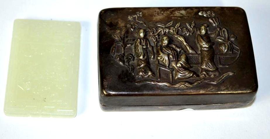 Two Various Chinese Items (1 of 10)