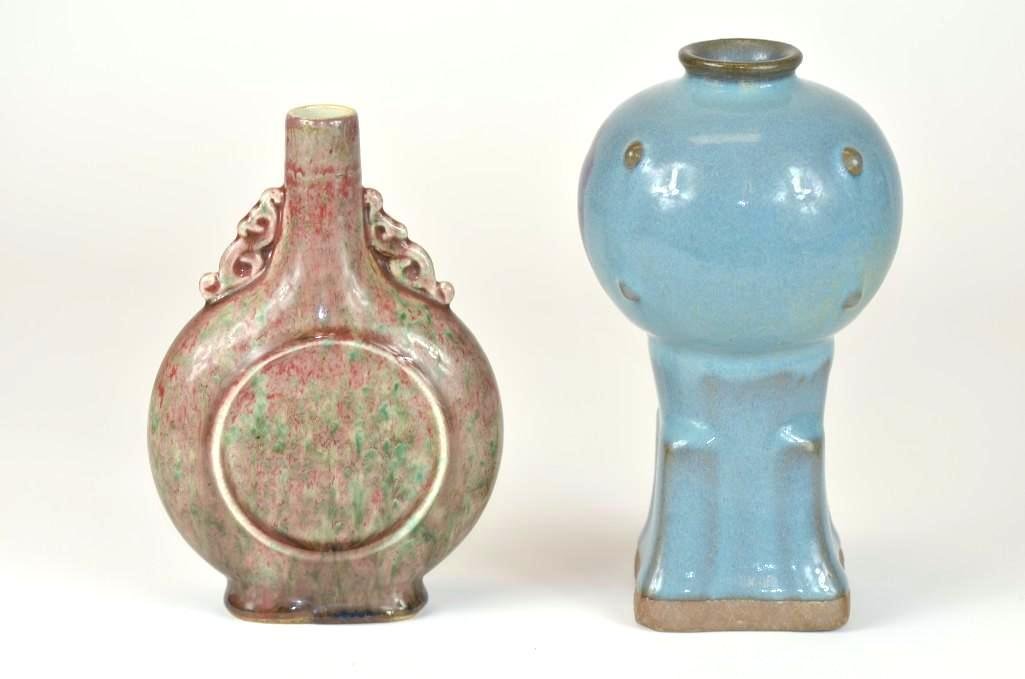 Two Chinese Porcelain Vases: Two Chinese Porcelain Vases; Height: 7 Inches