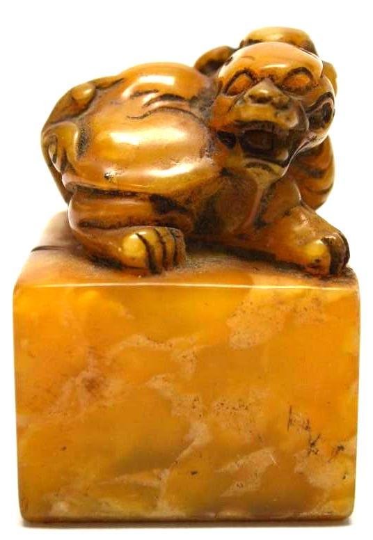 Chinese Shoushan Stone Chi-Ling Seal: Chinese Shoushan Stone Chi Ling; height: 2.75 Inches