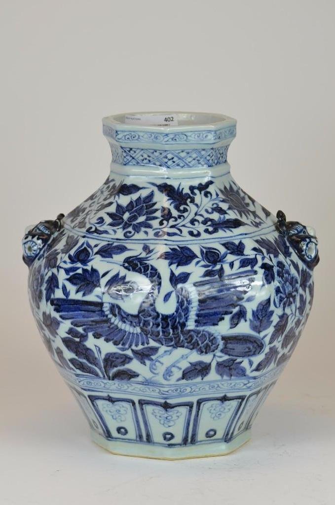 Chinese Blue & White Vase with Animal Mask Handles (1 of 5)