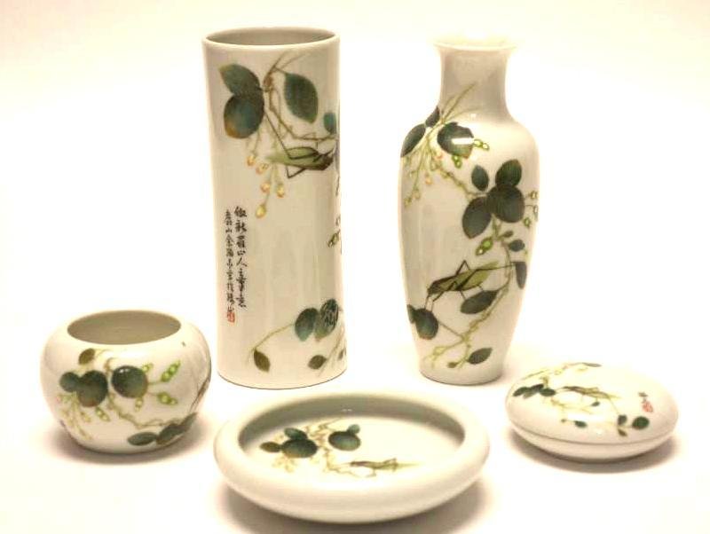 Chinese Famille Rose Porcelain Garniture Set: Chinese Famille Rose Porcelain Garniture Set; Height: 5.5 Inches