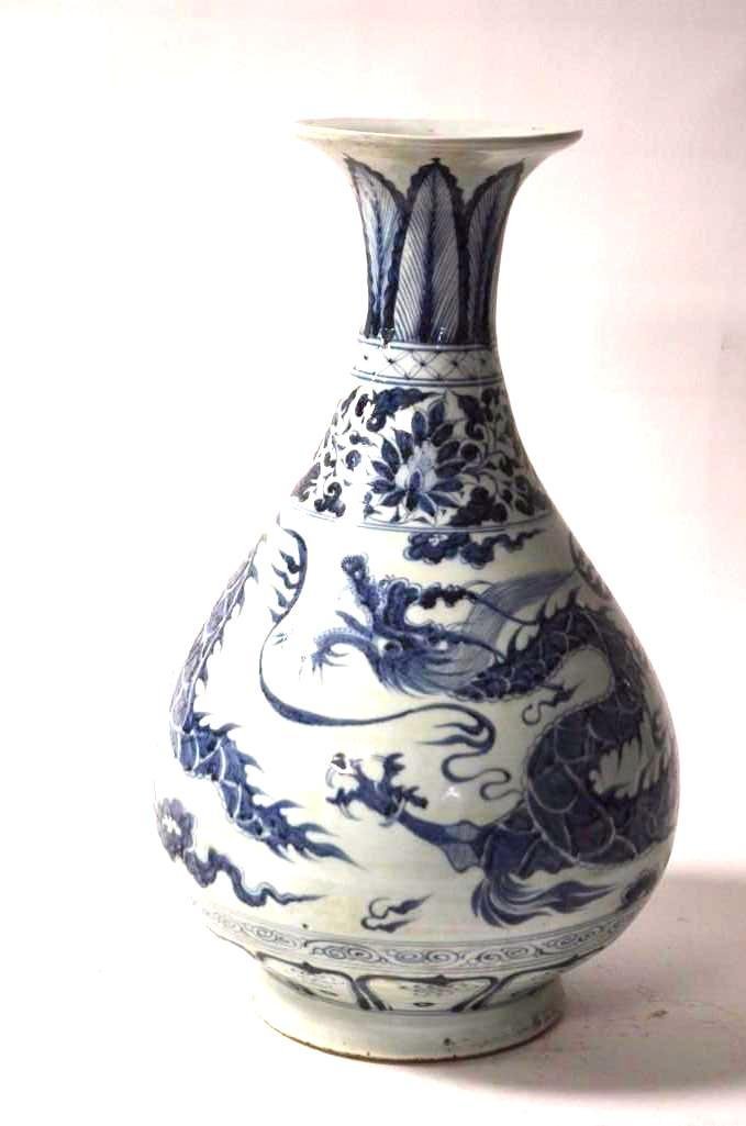 Chinese Pear Shape Blue & White Vase (1 of 9)