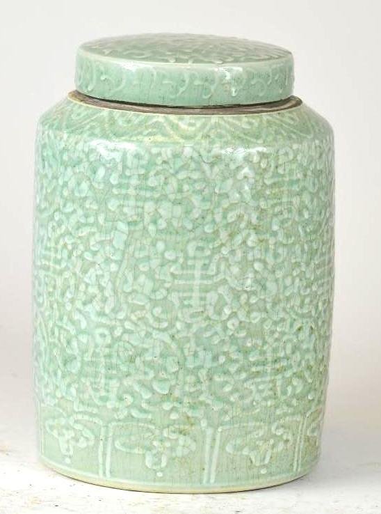 Chinese Celadon Glaze Porcelain Lidded Vase (1 of 4)