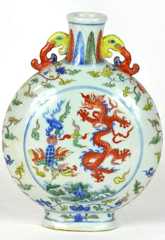 Chinese Wucai Glaze Porcelain Dragon Moonflask (1 of 4)