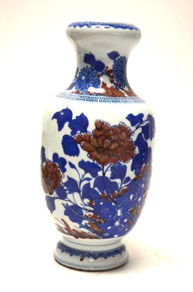 Chinese Copper Red & Underglaze Blue Decorated Vase (1 of 8)