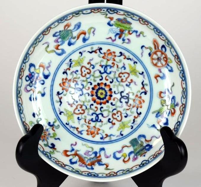 Chinese Wucai Glaze Plate (1 of 6)