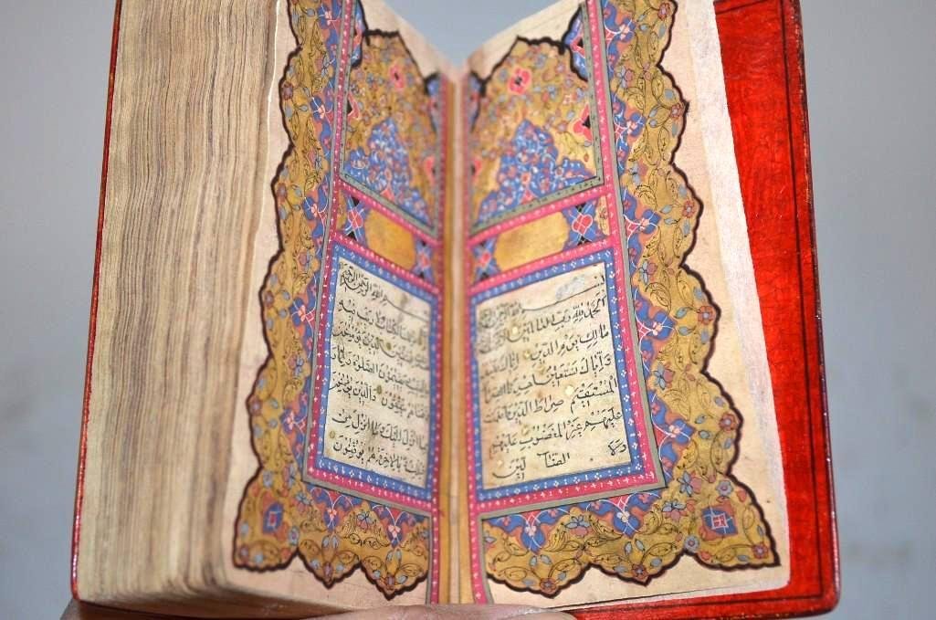 Antique Islamic Qu'ran (1 of 10)