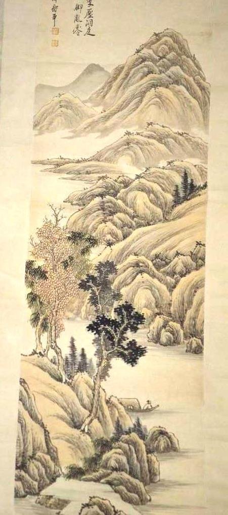 Chinese Scroll Painting of Mountain & Ocean Landscape (1 of 10)