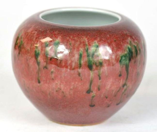 Chinese Peach Bloom Glaze Porcelain Bowl (1 of 4)