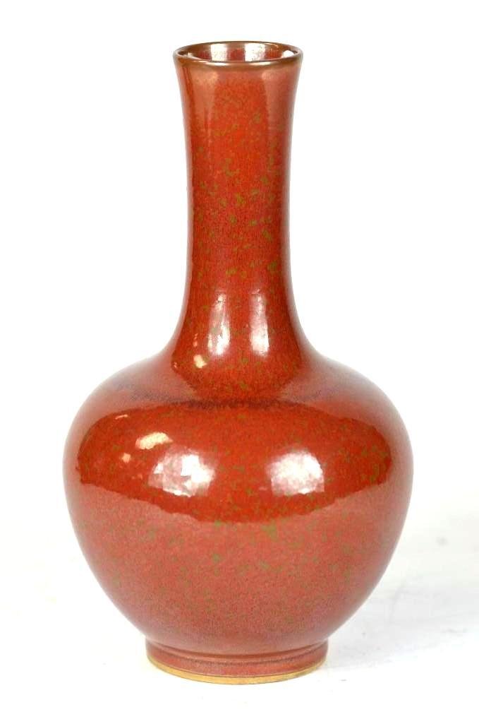 Chinese Peach Bloom Glaze Porcelain Bottle Vase (1 of 4)