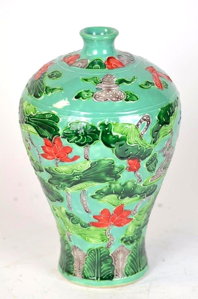 Chinese Multi Color Glaze Porcelain Vase (1 of 4)